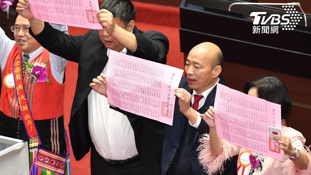 韓國瑜當選立法院長　民進黨給期許：未來三黨共同承擔國家進步