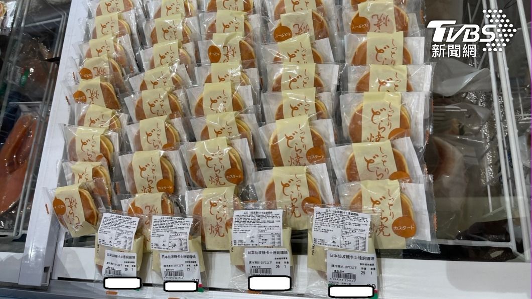 當場查獲竄改日期有過期疑慮的生鮮食品共265包。（圖／TVBS）