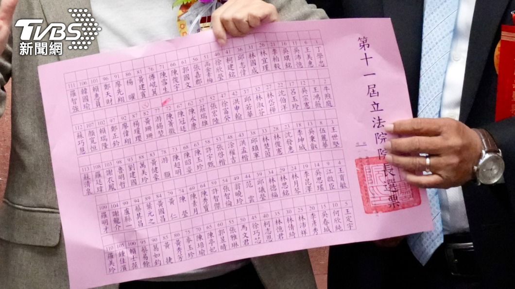 陳昭姿蓋成廢票成戰犯!網轟爆「臥底不演了」怒求:開除黨籍