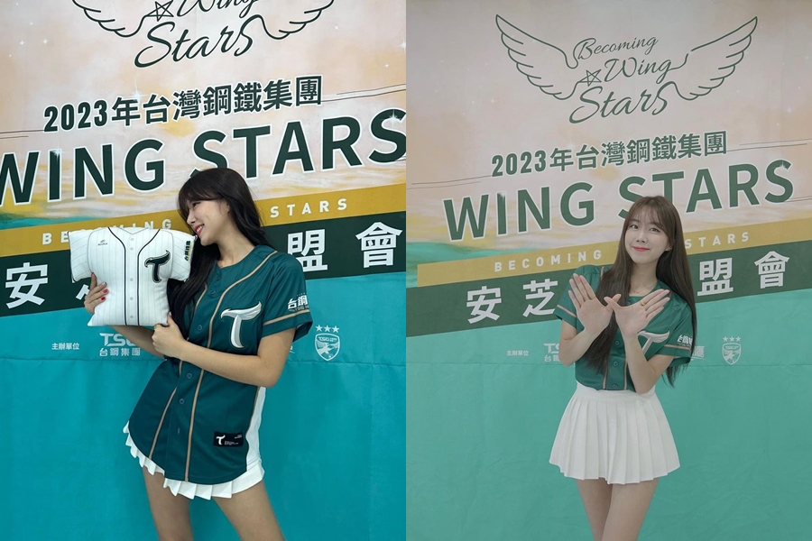 台鋼雄鷹啦啦隊在1月15日正式成軍。（圖／翻攝自＠wlgus2qh IG）