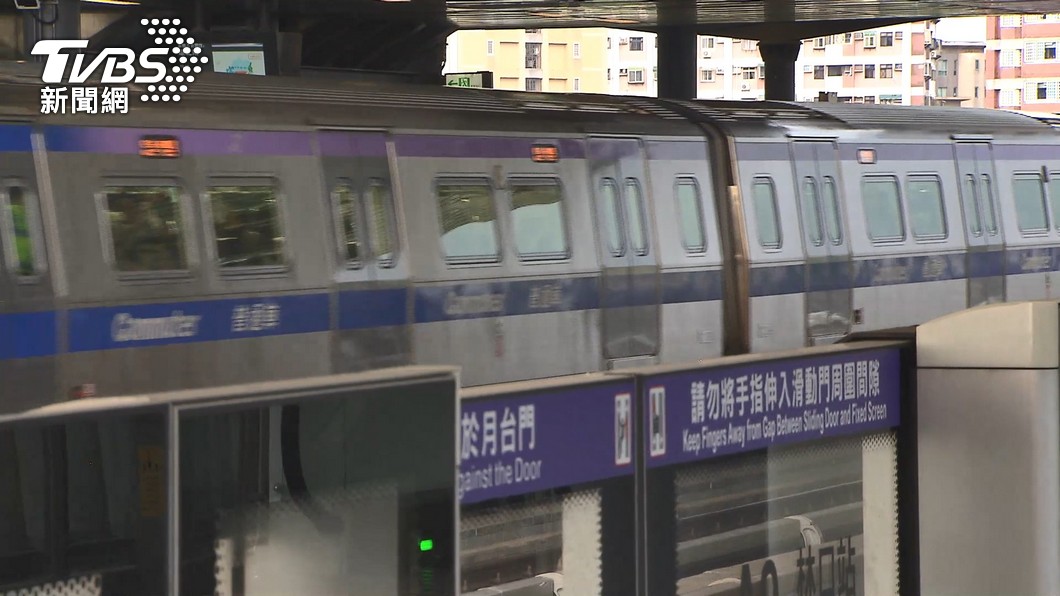 圖／TVBS
