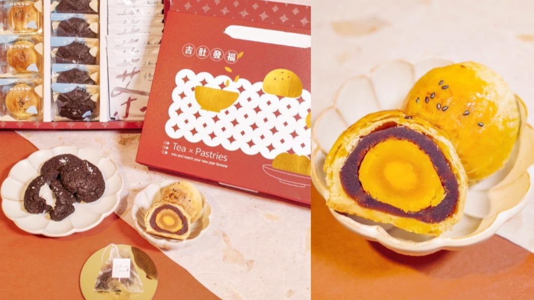 林記糕餅舖xCa'Bow Pastryx尋茶帖3大品牌聯名。 (圖/林記糕餅舖提供)