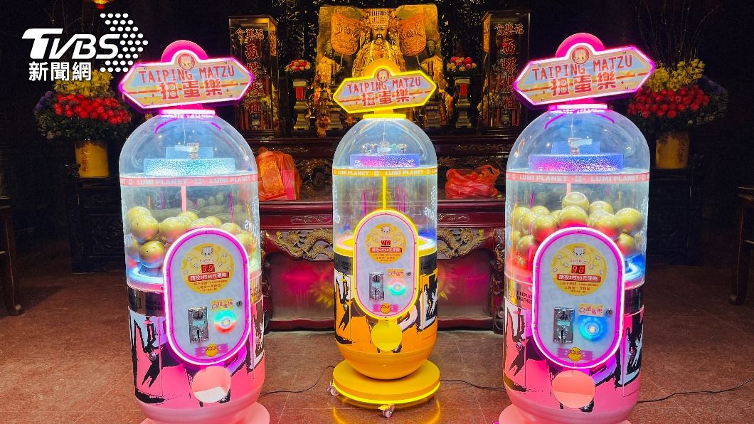 全新扭蛋機登場。(圖/陳祁 攝)