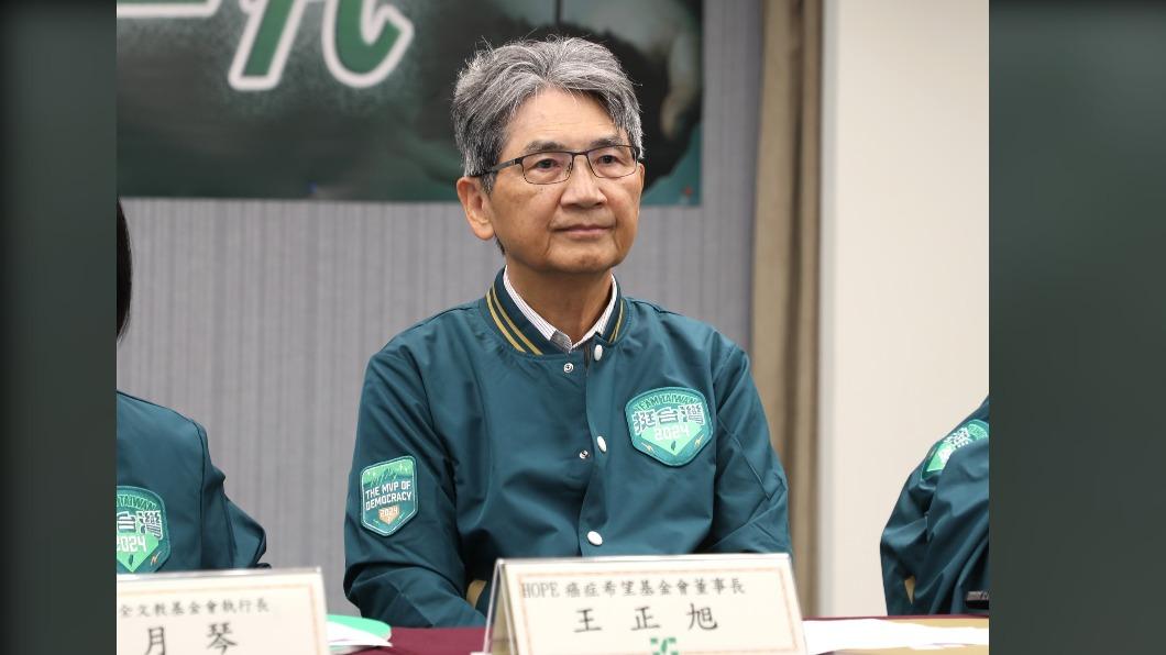 3票之差無緣立院龍頭!游錫堃請辭立委 這位「長庚名醫」遞補