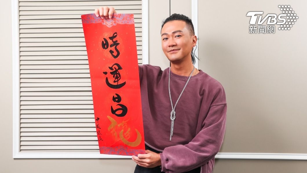 才復合趙詠華!林俊逸喊單身「配偶欄沒有人」 過招親戚1句話化解