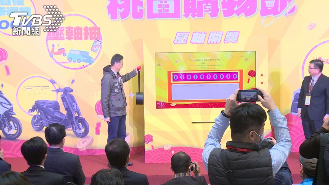 圖/TVBS