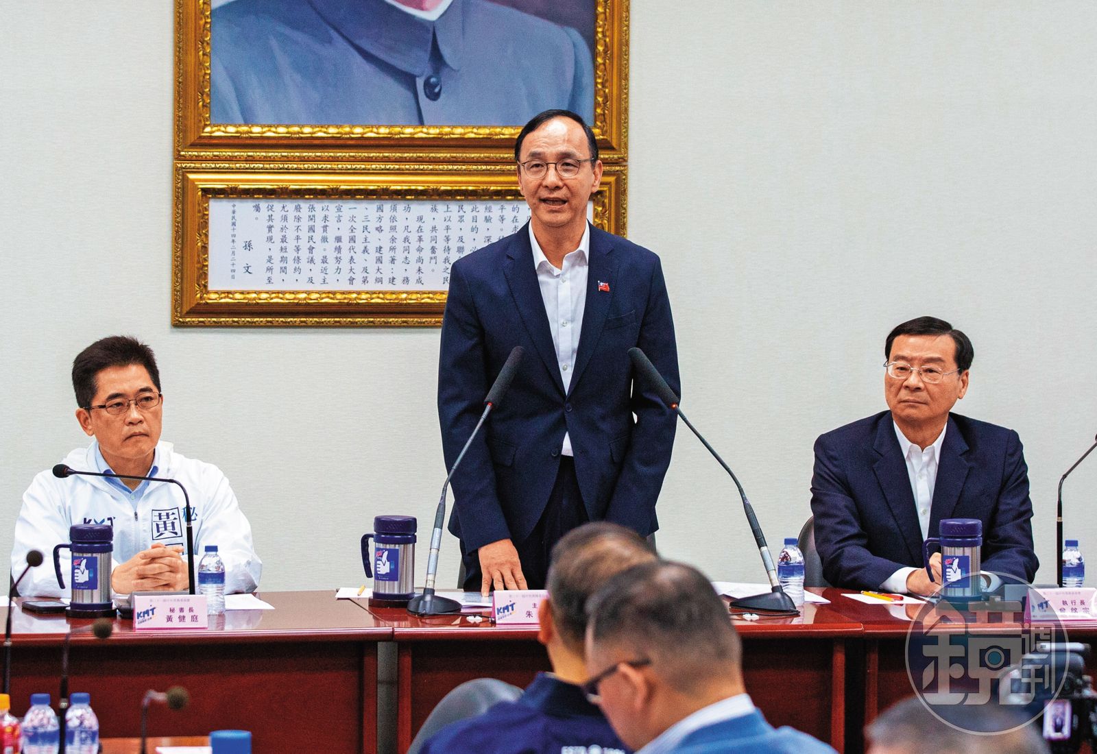 朱立倫（中）為穩住黨內局勢，接下來將全力協助立院黨團運作。（圖／鏡週刊）