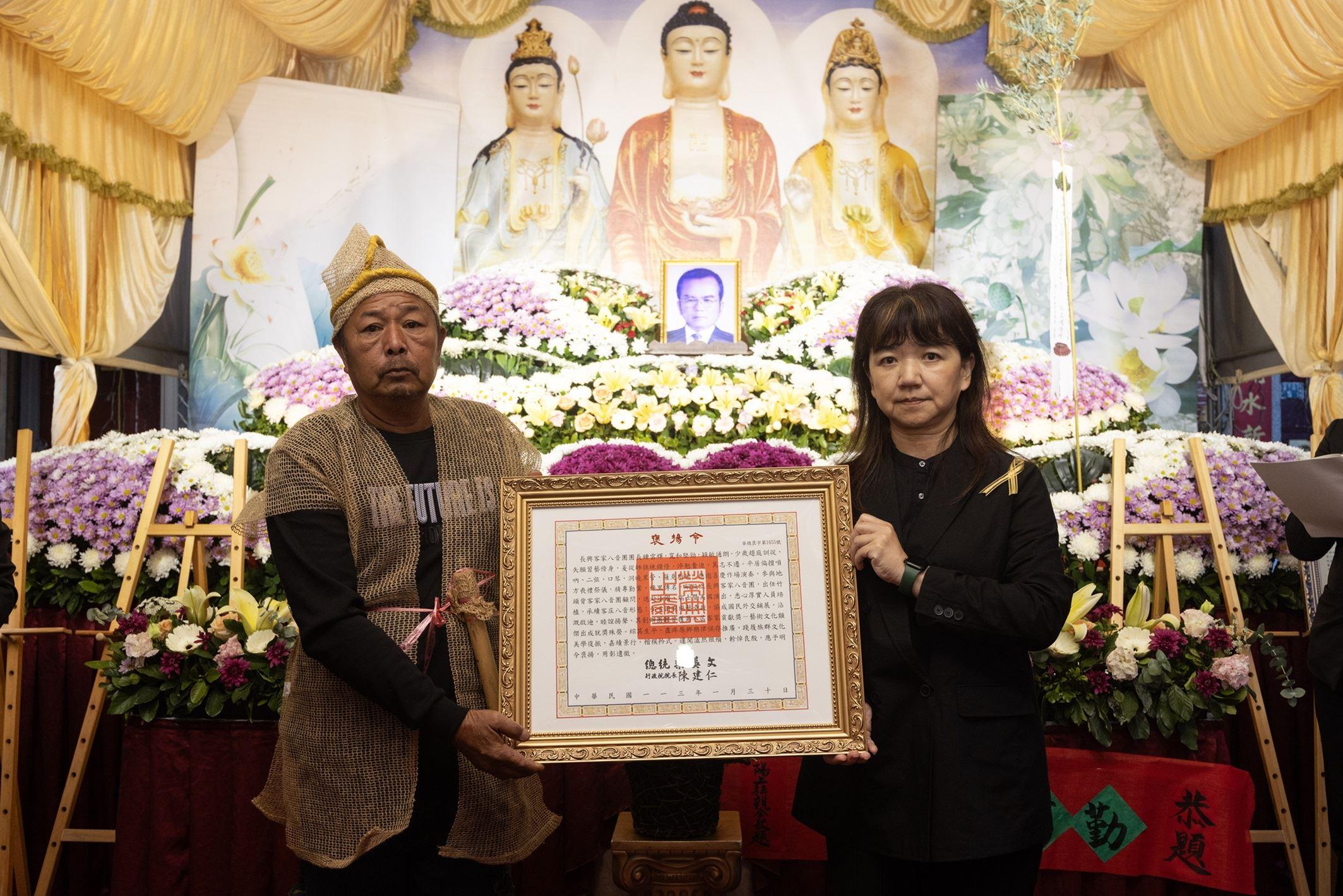 文化部頒贈總統褒揚令。(圖/文化部)