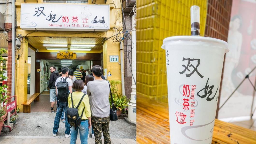 據說双妃奶茶與樺達奶茶為「奶茶一條街」2大巨頭。(圖/小佳的幻想世界提供)