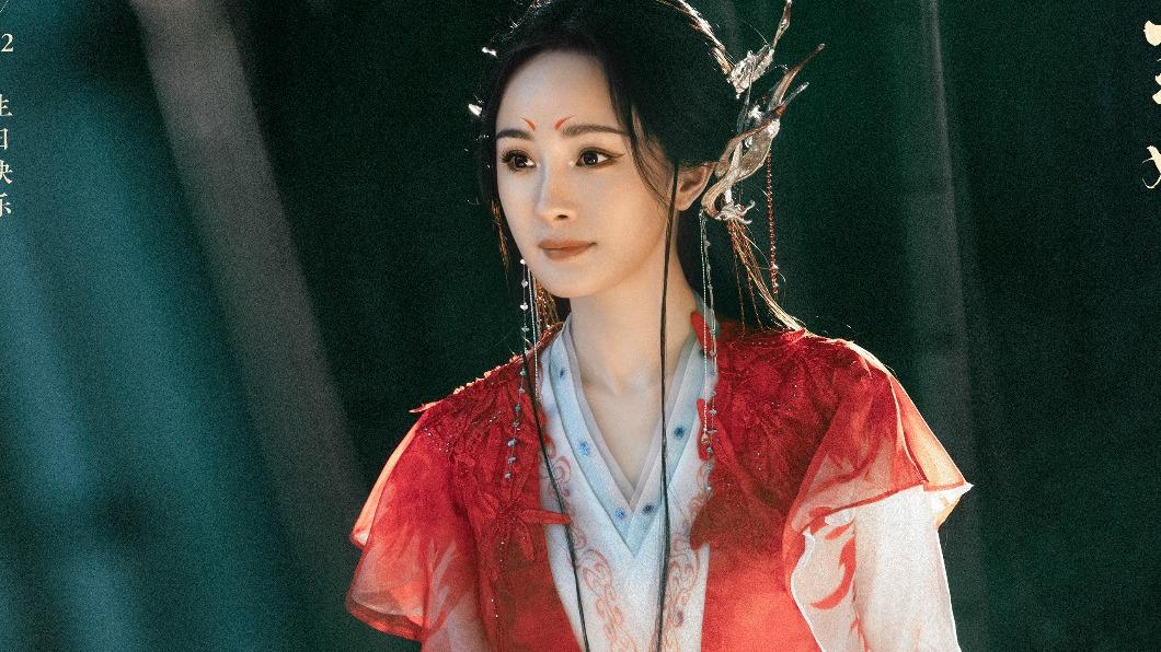 楊冪新劇《狐妖小紅娘月紅篇》。（圖／翻攝自微博）