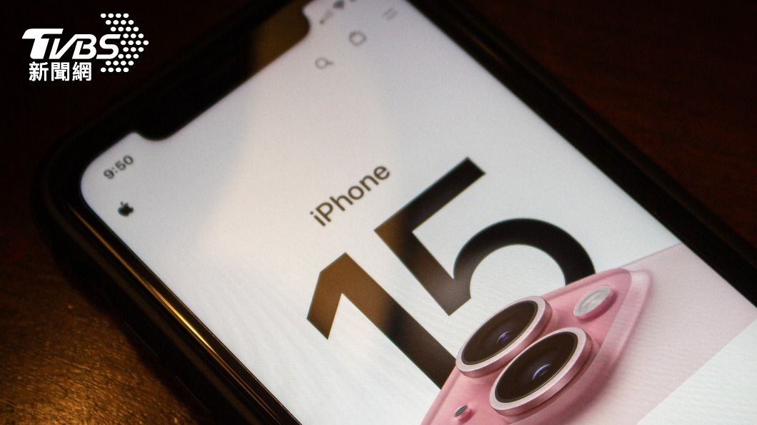 蘋果應戰華為等品牌　iPhone中國下殺萬元拼銷量