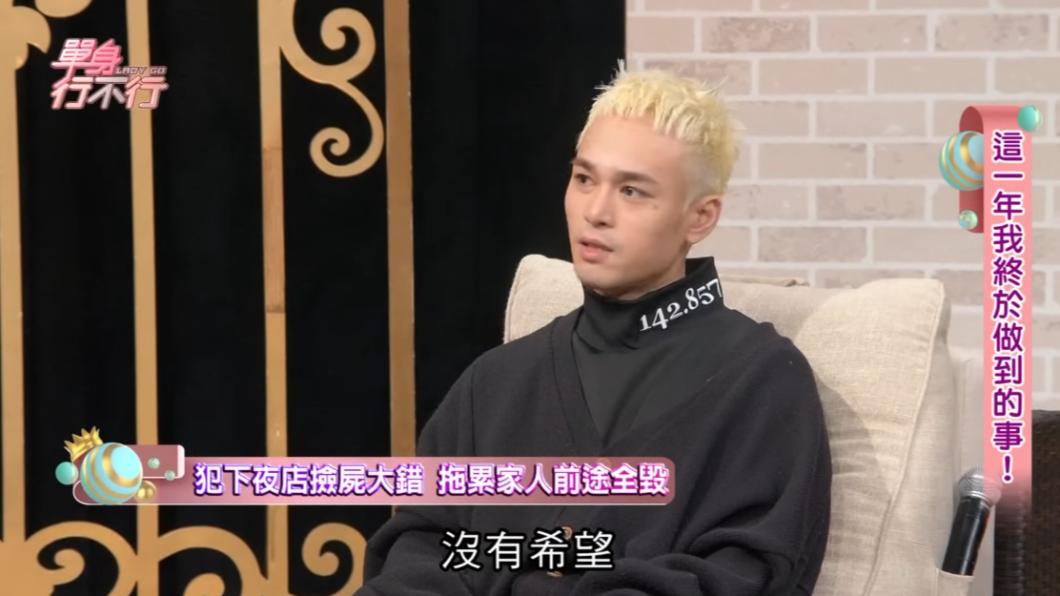 胡睿兒感嘆自己過去犯下大錯,哽咽表示人生一度沒有希望。(圖/翻攝自東風衛視YouTube)