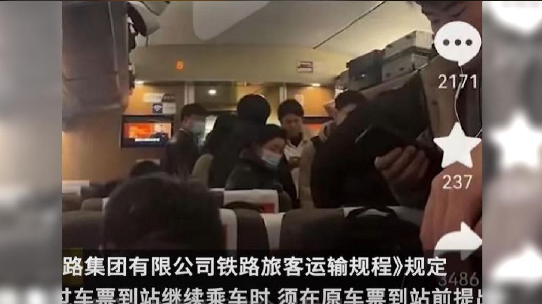 圖/翻攝自 九派新闻