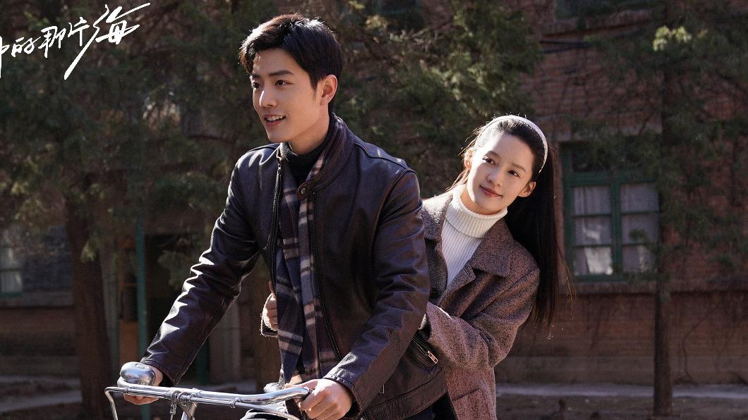《夢中的那片海》由肖戰、李沁主演。（圖／翻攝自微博）