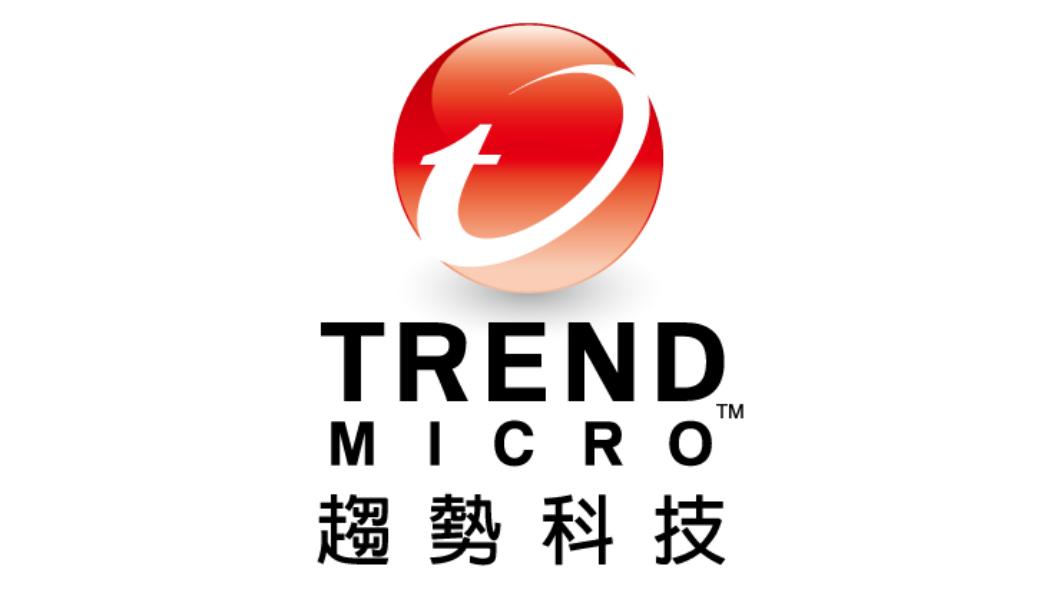 台灣跨國軟體公司「趨勢科技」的相關人士，近期向越南富商掃入中環核心區甲廈盈置大廈。（圖／翻攝自趨勢科技臉書）