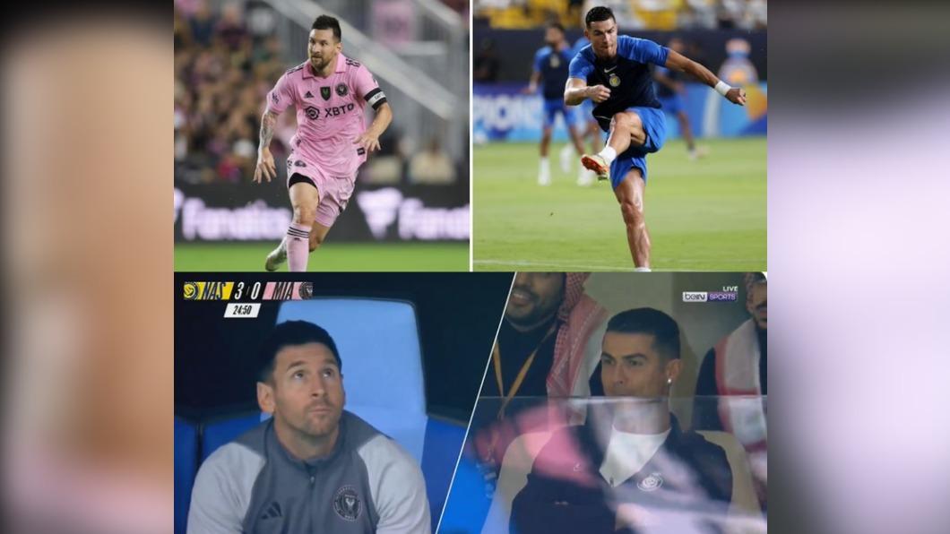 「梅羅對決」恐成絕響!C羅傷缺、梅西替補 艾納斯6-0勝邁阿密國際