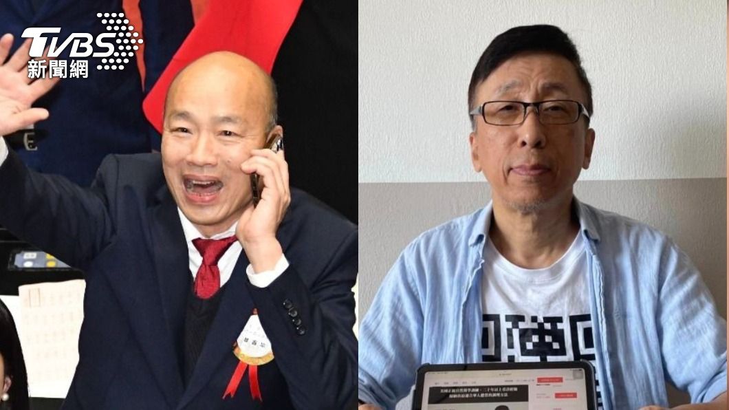 韓國瑜掌立院年領432萬! 苦苓不忍預測「10大災難現象」酸爆