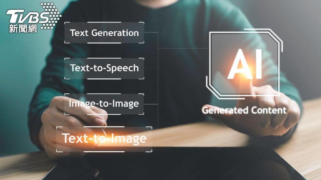 蘋果iOS 18傳將導入生成式AI技術。(示意圖/shutterstock達志影像)