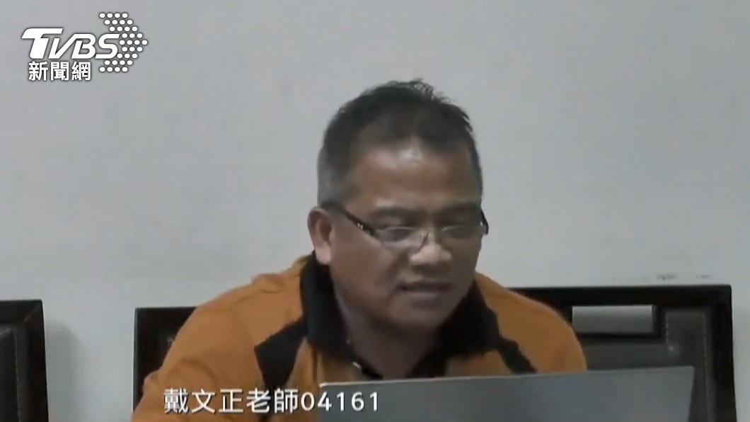 高雄教族語老師涉猥褻男童！至少7人受害　狼師收押禁見