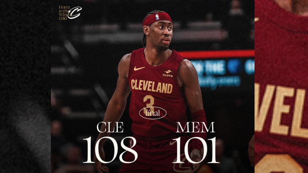NBA/克里夫蘭騎士以108-101擊敗孟菲斯灰熊 四連勝佳績不可小覷