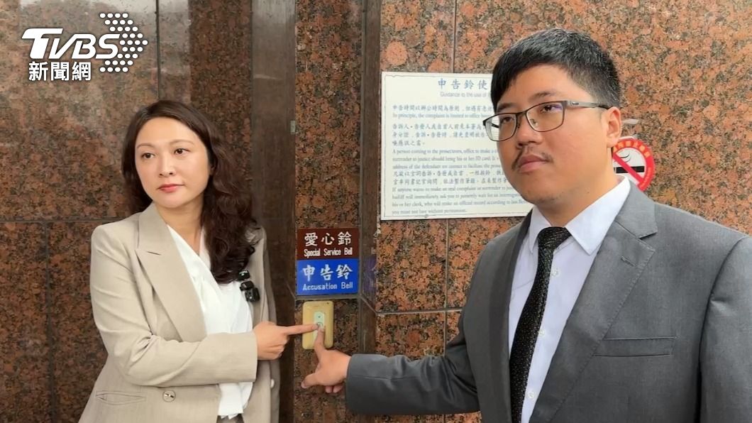 微風接手基隆東岸廣場!強行點交切門鎖 NET控市府強盜