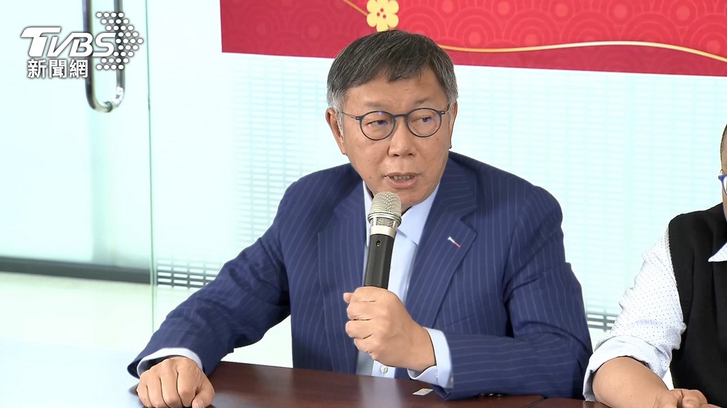 柯文哲發長文還原事發經過。(圖/TVBS資料畫面)