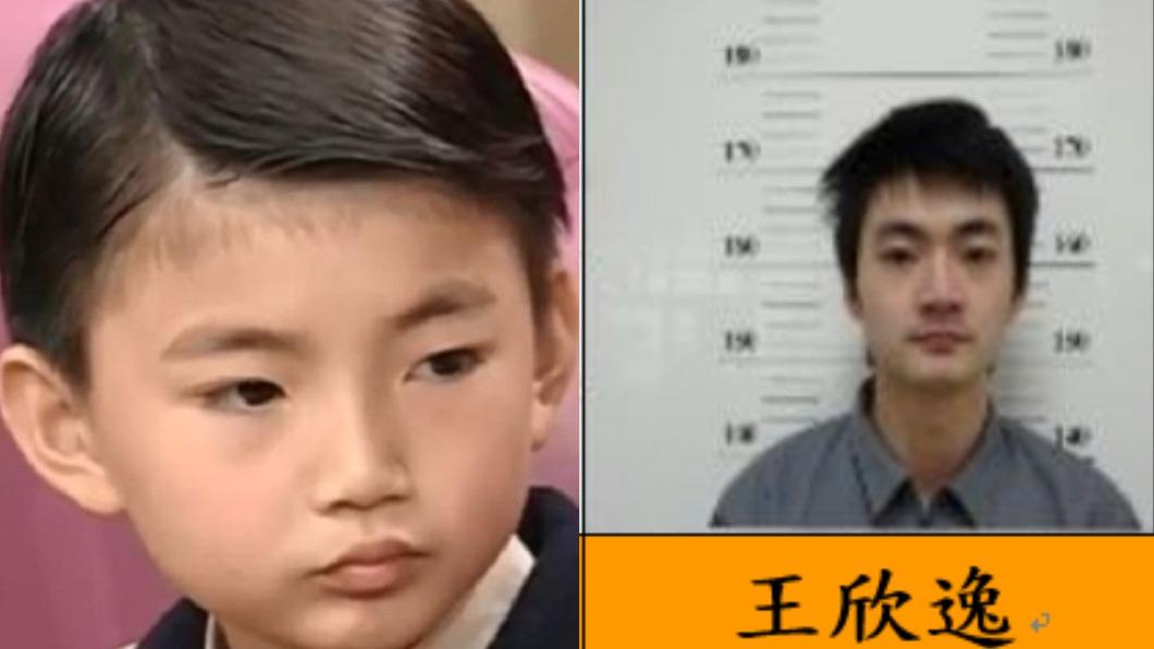 因「海豚灣戀人」走紅！前童星殺人逃亡　被列10大重刑外逃要犯
