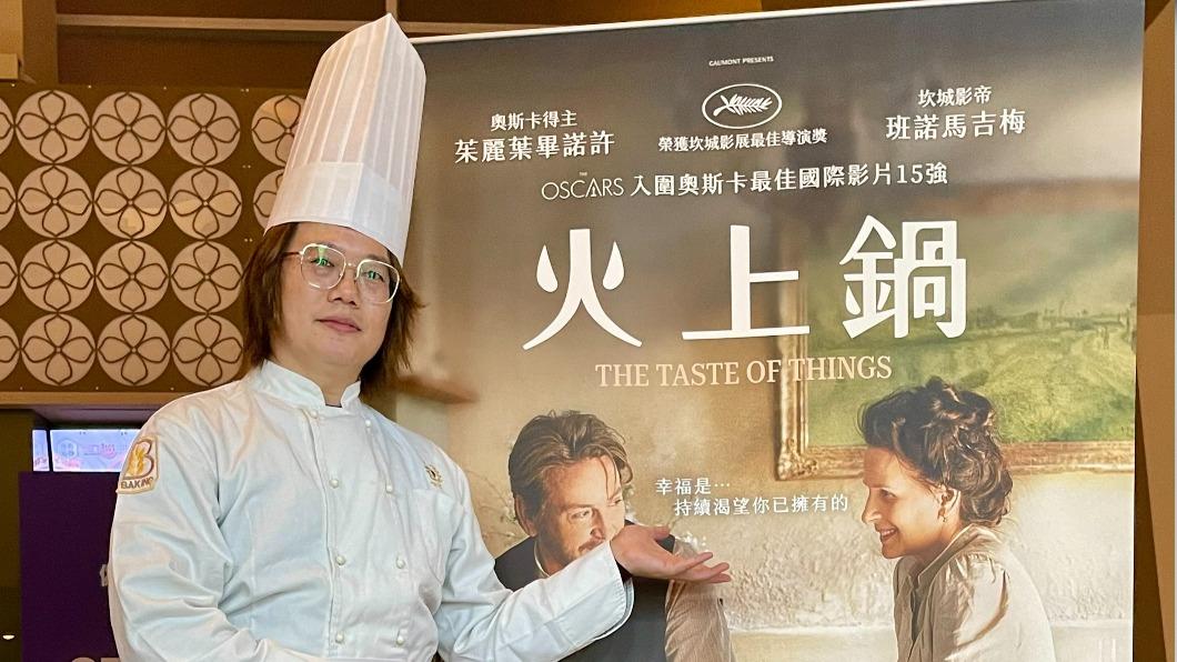 金鐘導演賞味《火上鍋》 揭密代表作取材柏林影后