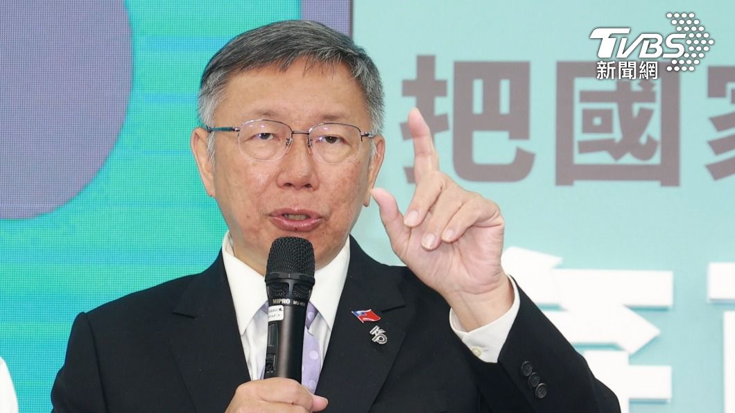 民眾黨主席柯文哲。(圖/區國強攝)