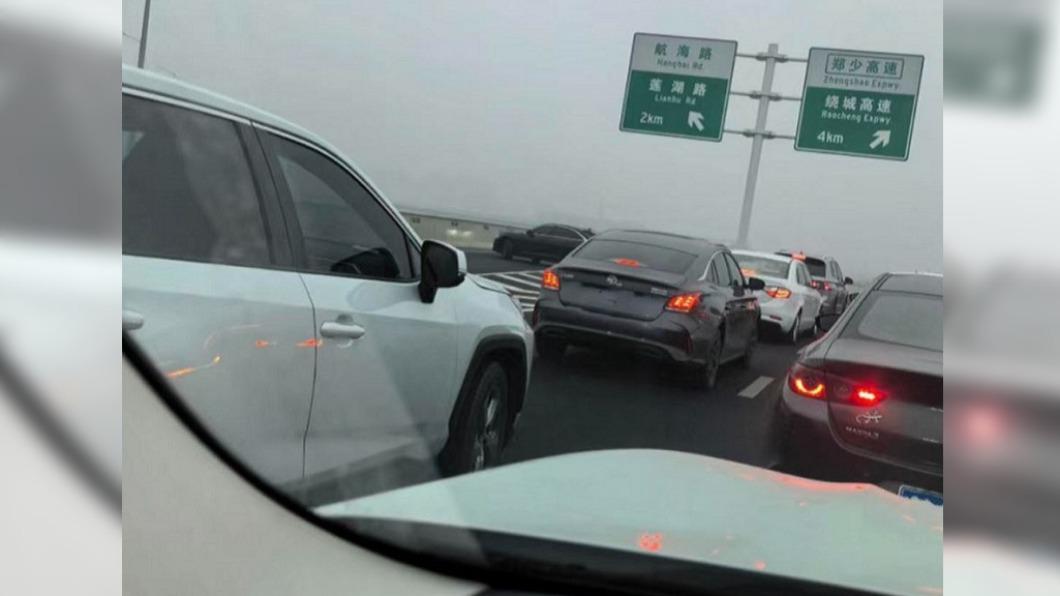 圖/翻攝自微博 红星新闻