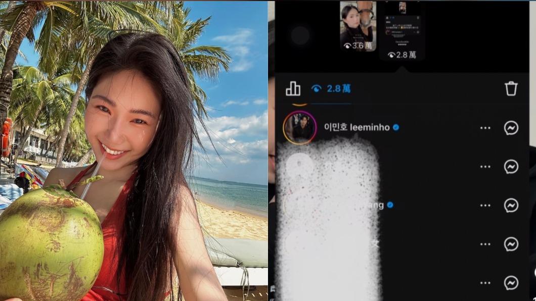追了10年「被李敏鎬翻牌」看限動! 百萬YTR嗨喊:該注意什麼