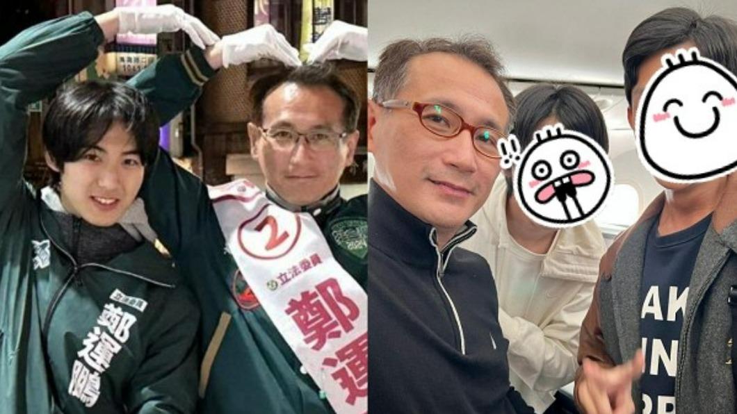 德德最新帥照曝光!父子飛機上被捕獲 鄭運鵬喊「9字」掀暴動