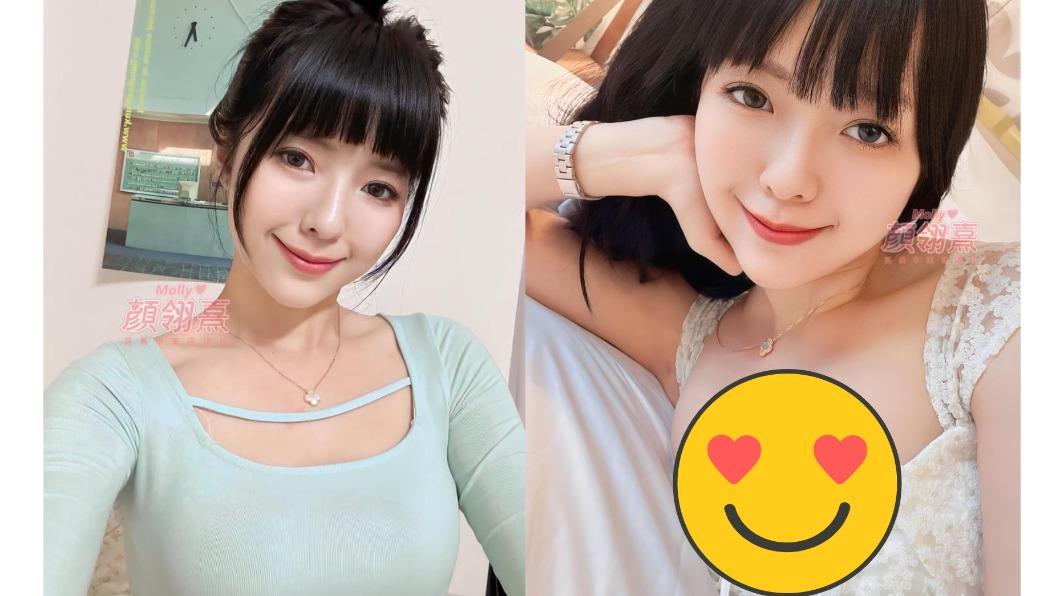 血庫告急!最美議員辣曬「豪火球」籲捐血 眾人看暈:可捐鼻血嗎