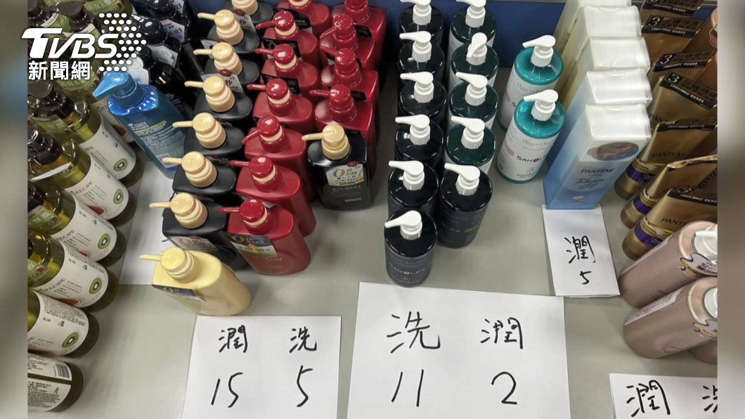 圖/TVBS
