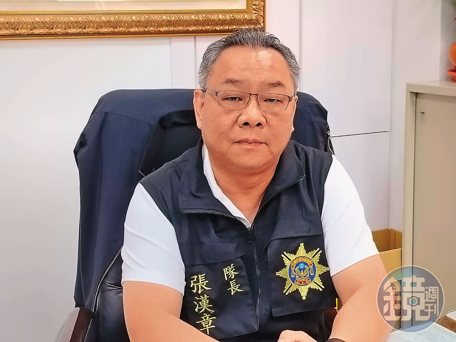 偵查隊長張漢章（圖）指出，江女被逮後很冷靜，不認為自己做錯什麼。（圖／鏡週刊）