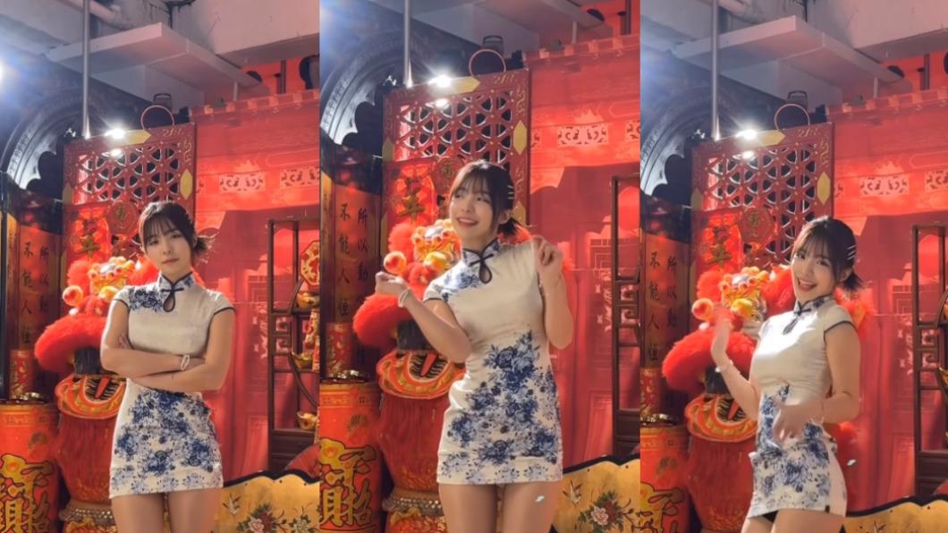 李多慧穿上旗袍大跳「呱呱舞」。（圖／翻攝自@le_dahye IG）