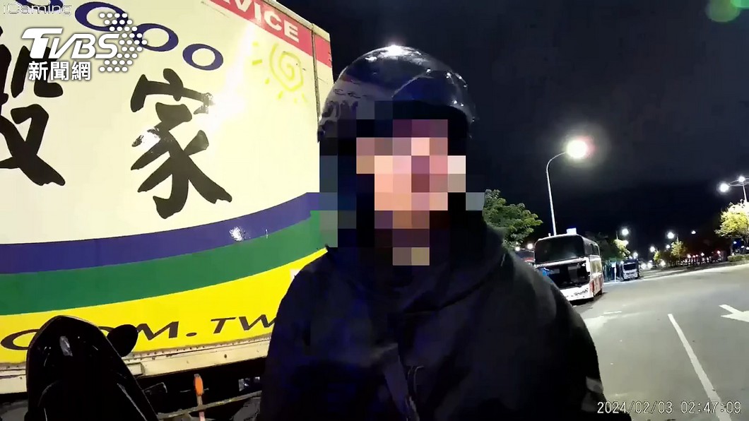 圖／TVBS