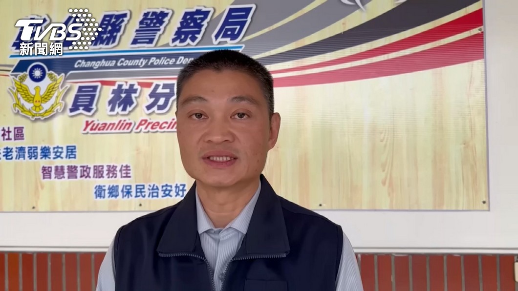 圖／TVBS