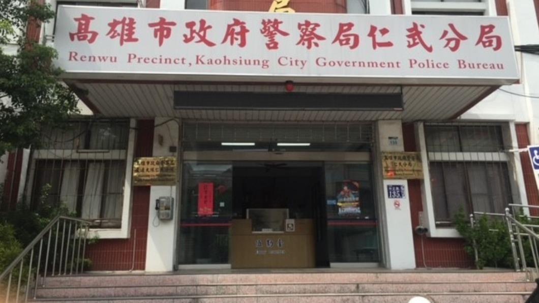 仁武分居呼籲,民眾若發現孤苦無依或生活陷入困頓等需急難救助或紓困對象,可立即通報社福單位或尋求警方協助。(圖/翻攝自仁武分局波麗士)