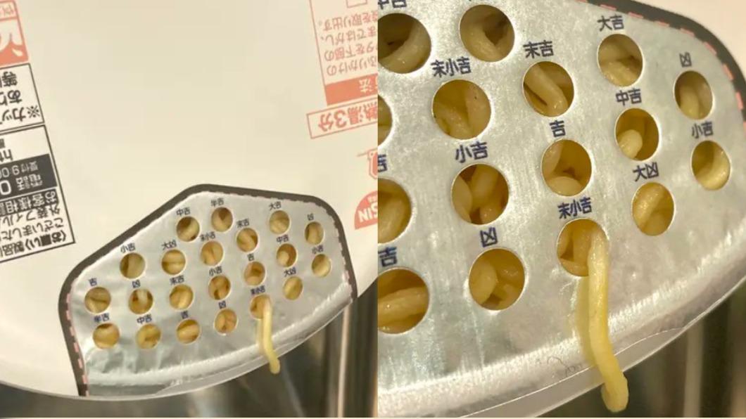 吃泡麵順便算命　日清炒麵附「瀝水孔籤筒」看麵條是吉還是凶