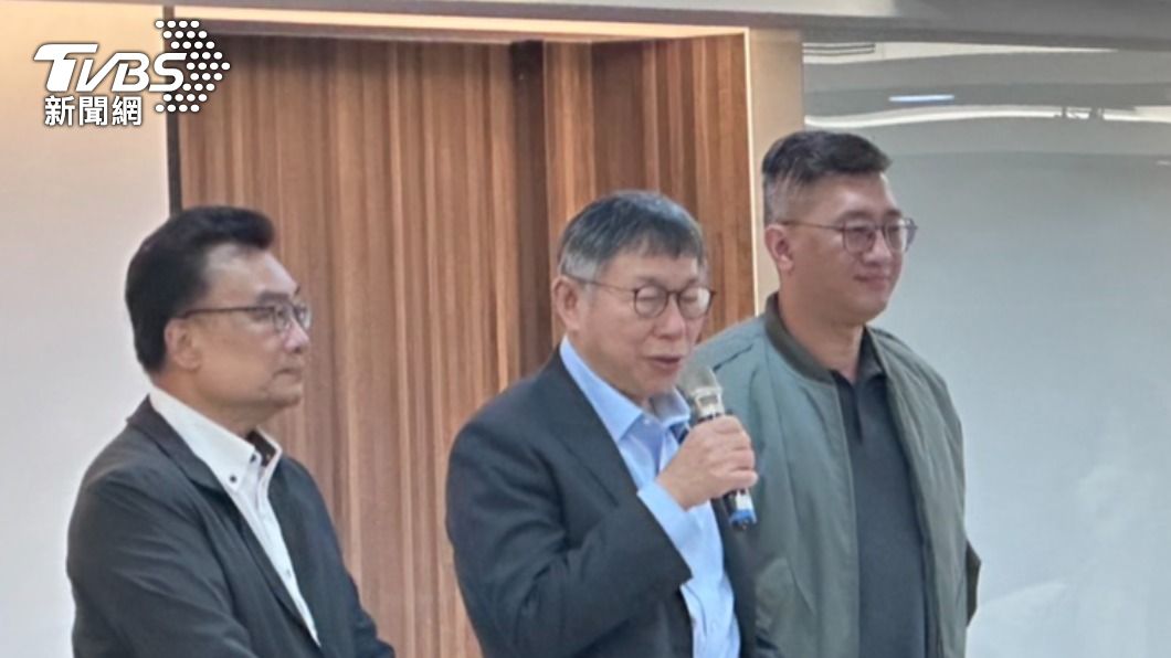 柯文哲謝票活動!前白委驚喊「沒收到訊息」 柯辦回應了