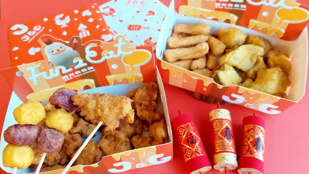 「香雞招財團圓餐」集結人氣商品香香炸雞L、蒜脆杏鮑菇M、原味甜不辣、甜心地瓜球。(圖/繼光香香雞)