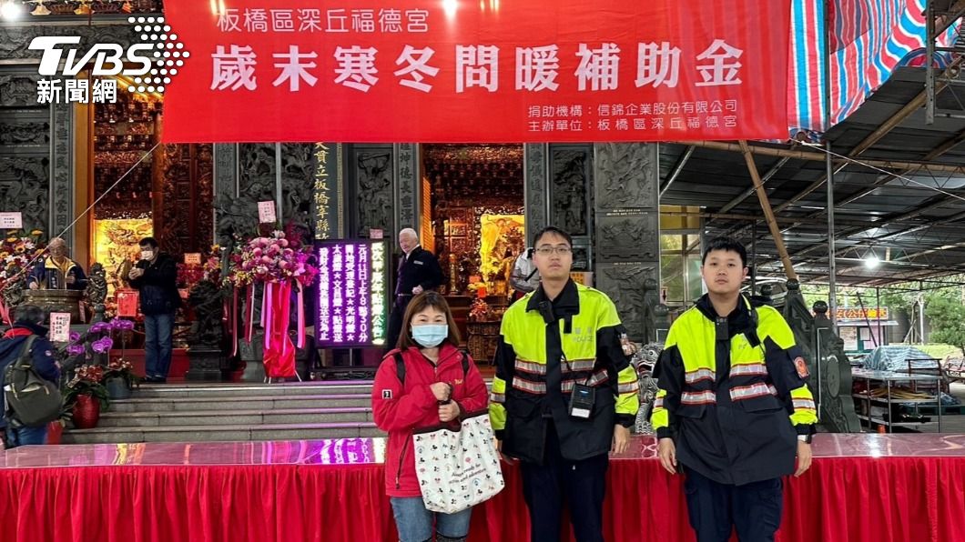 警方也提供民眾護鈔服務。(圖/TVBS)