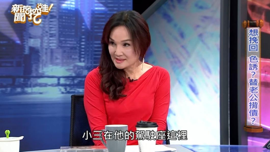 女星尪外遇「邊開車邊啪啪」車禍慘死! 小三沒穿內褲卡在他胯下
