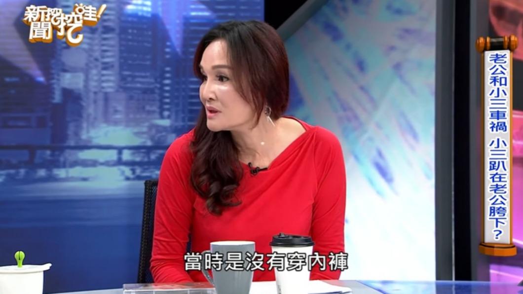 李素專分享小三在車內的狀況。（圖／翻攝自新聞挖挖哇YouTube）