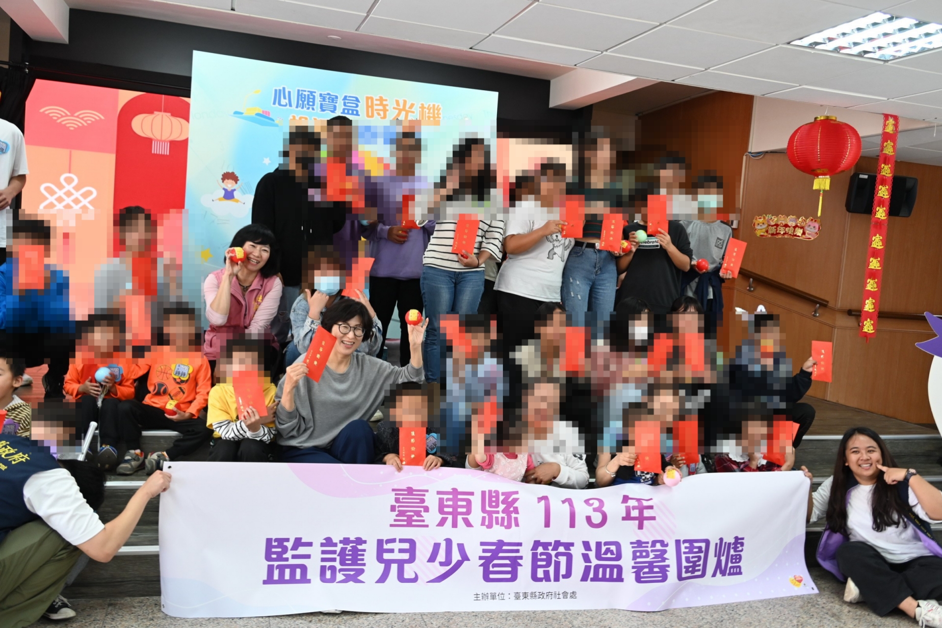 113年台東縣政府推出創新服務,成立「親職減壓賦能共照中心」。(圖片來源:台東縣政府)