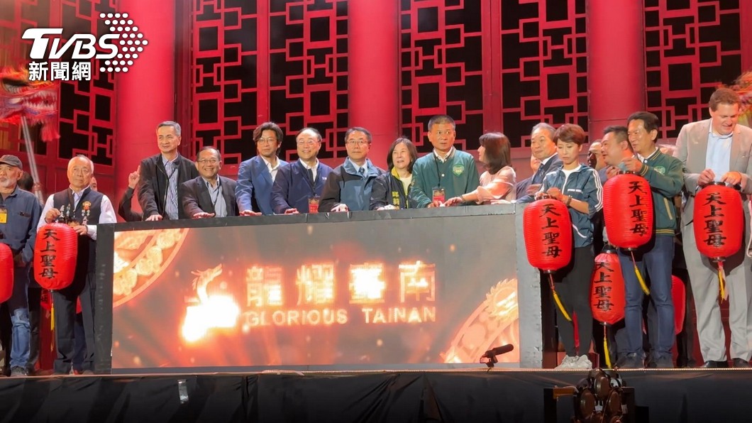 圖/TVBS