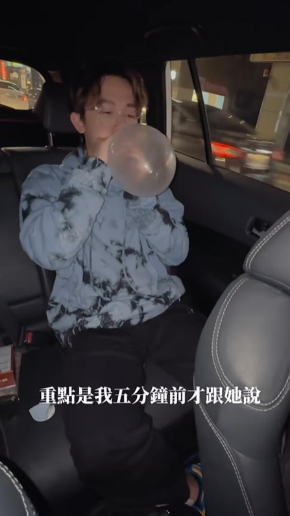 酷炫5分鐘前跟柔柔說拍保險套業配,但對方卻忘記反過來質疑他偷吃。(圖/翻攝自kevin0204660 IG)