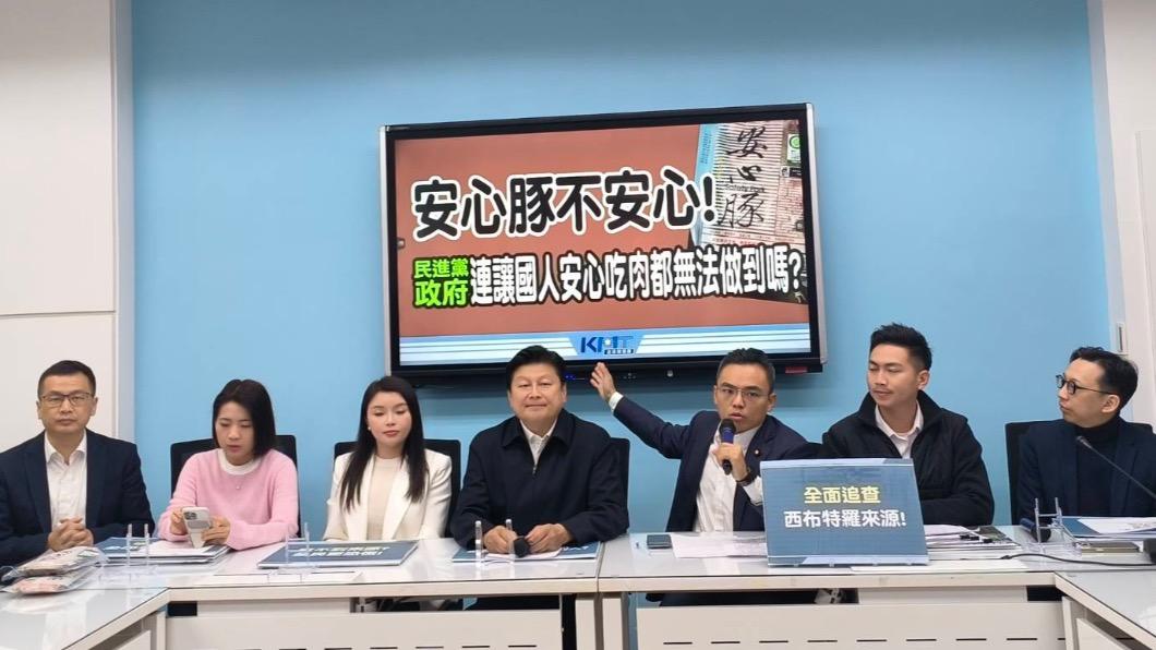 韓國瑜喊卡協商!藍委:別糾結臨時會 如何堵綠執政的食品安全漏洞