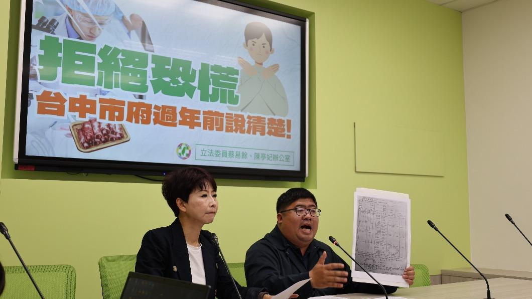 台糖瘦肉精案羅生門 綠委籲台糖提告要台中市府給交代
